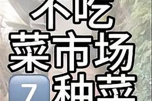 雷竞技较安全稳定截图2